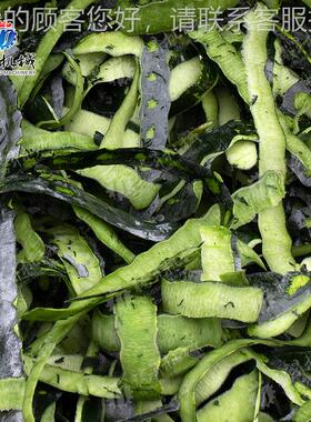 02年新发研卧式去皮机WPZ2 全自动冬4瓜刨皮机 大产量冬瓜去皮机