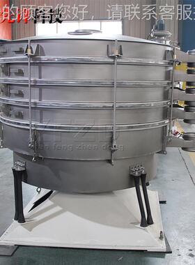 圆形摇摆 不锈钢摇筛 摆食品粉末摇摇摆筛 仿筛YBS-1200人工摆筛