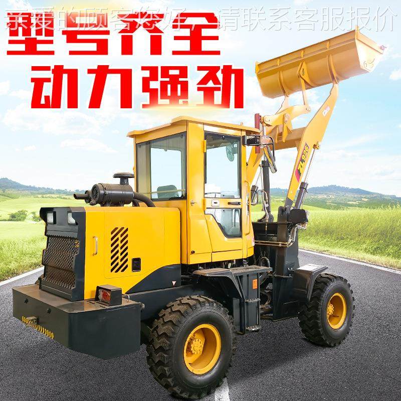 家用小型式四驱建装筑工铲车轮 程柴油自动挡316载机,五金/工具,装载机,淘宝优惠券,粉丝福利购,淘宝优惠卷