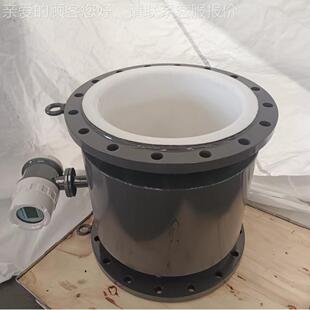 水泥电 磁流量计矿浆电磁流量计 泥浆电流量计磁 ZSZ管道式电浆磁