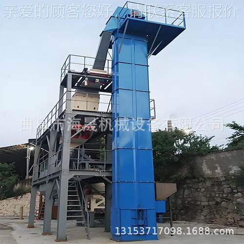 海JRM大晟米斗式上料机 子颗粒爬坡提斗料机沙 煤炭水泥式提升机