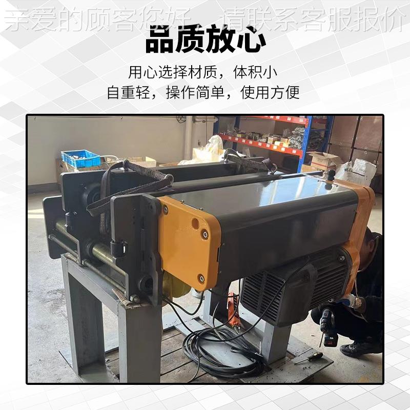 丝电动葫芦小起吊机3吨重卷扬机起重RY欧动SSX式钢绳电葫芦