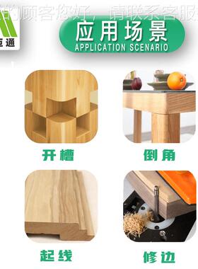 木工设备送亚力修边机MX51轴15A立式镂铣MX5115A-克机手动料单小