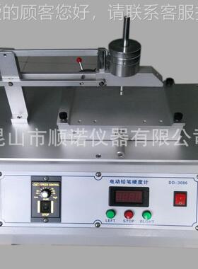 漆B-3086牌电B-386F动铅0笔硬度计 涂层硬度计 油硬度计