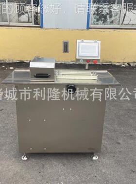 香肠不锈钢丁CDC线扎机智能红捆肠扎线设备肉香肠热狗肠线机