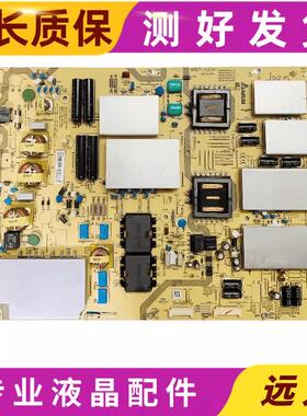 原装夏普LCD-80X8600A 80XU35A/80UD30A电视电源板APDP-437A1