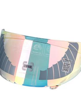 CYRIL赛罗摩托车头盔配件镜片底座ff350 ff360 ff352 ah121 镜片