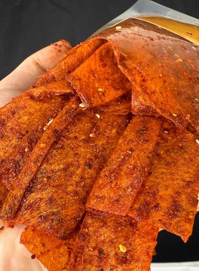 知行香升级版平江辣片湖南特产儿时经典辣味解馋怀旧休闲小零食