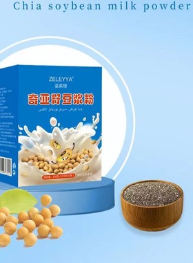 【短视频】zeleyya姿莱琊的豆浆茶饮purqak talkini