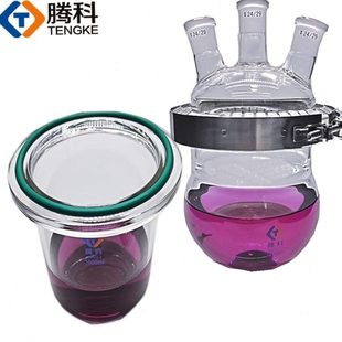 玻璃烧瓶圆底开口反应釜体配件平底法兰凹槽高密封反应瓶实验室用
