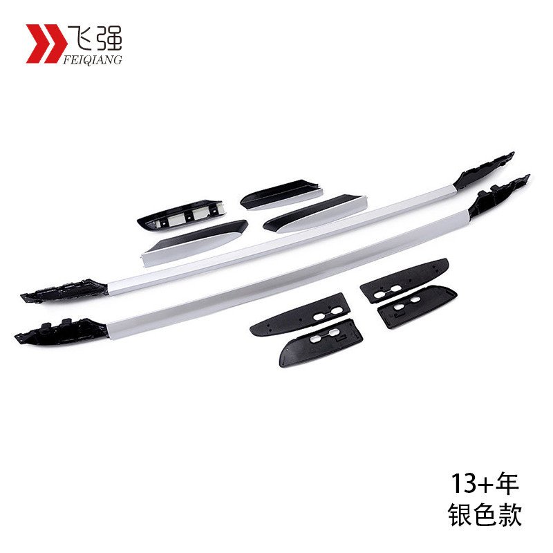 【厂家】适用于13-18款RAV4行李架 丰田14RAV4荣放行李架老款RAV4