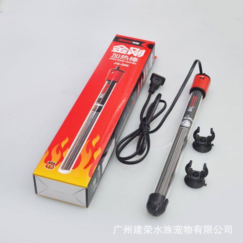 Atman创星JG加热棒自动恒温加热棒水族箱加热器 温控加热棒