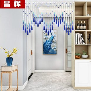 昌辉流苏门帘北欧客厅水晶珠帘书房卧室阳台隔断帘子遮挡对门挂帘