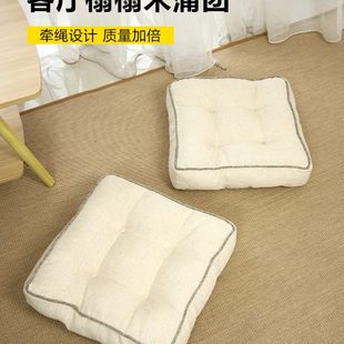 榻榻米蒲团坐垫棉麻方形跪拜垫家用地上垫子懒人沙发加厚坐墩 日式
