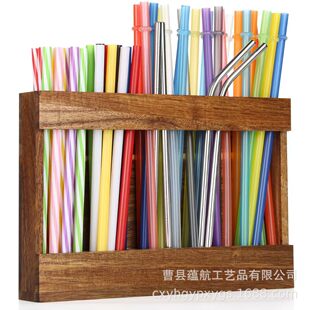 竹木吸管架带双面胶不到翁吸管整理架实木吸管存储架壁挂式吸管架
