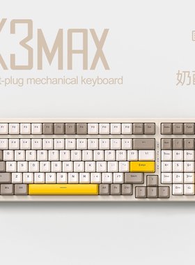 自由狼K3MAX机械键盘客制化电竞gasket结构有线热插拔游戏980键盘