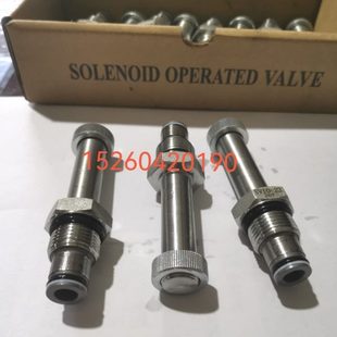 23SV 阀SV 式 电磁泄压阀插装 电磁阀不通电泄压常开插装