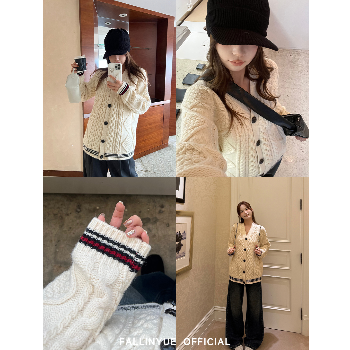 复古麻花毛衣撞色开衫