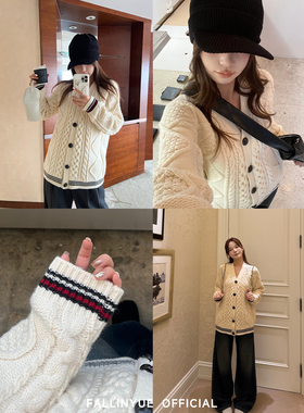 Fallinyue 中古CD! 高克重复古麻花纽扣开衫V领软糯撞色秋冬毛衣