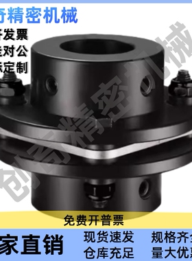 簧片式联轴器CPCT/CPCTK/CPDT/CPDTK-T-D56/68/82-A10/12/19-B10