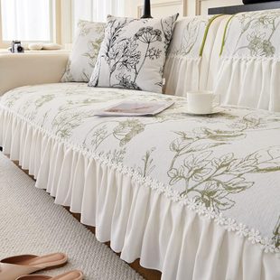 2023巾奶油新款 沙发套罩坐垫高级感 风秋冬沙发垫四季 通用轻奢欧式