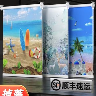 窗帘遮光2023新款 卫生间浴室办公遮阳帘 免打孔安装 百叶卷帘卷拉式