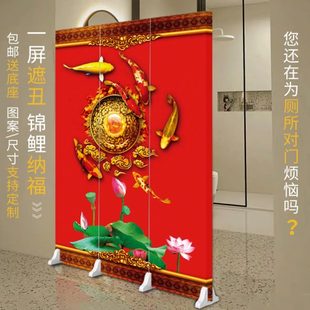 锦鲤屏风隔断墙玄关入户卧室厕所对门遮挡折叠移动荷花定制 新中式