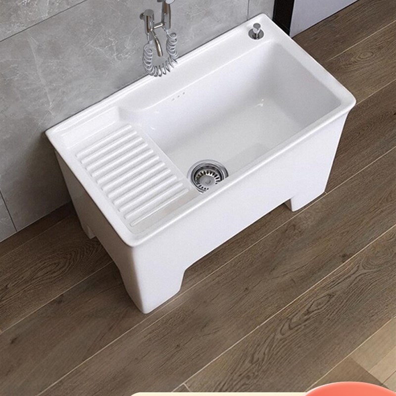 陶瓷集成拖把池矩形拖把盆2025新H型家用拖把池搓板阳台拖把池