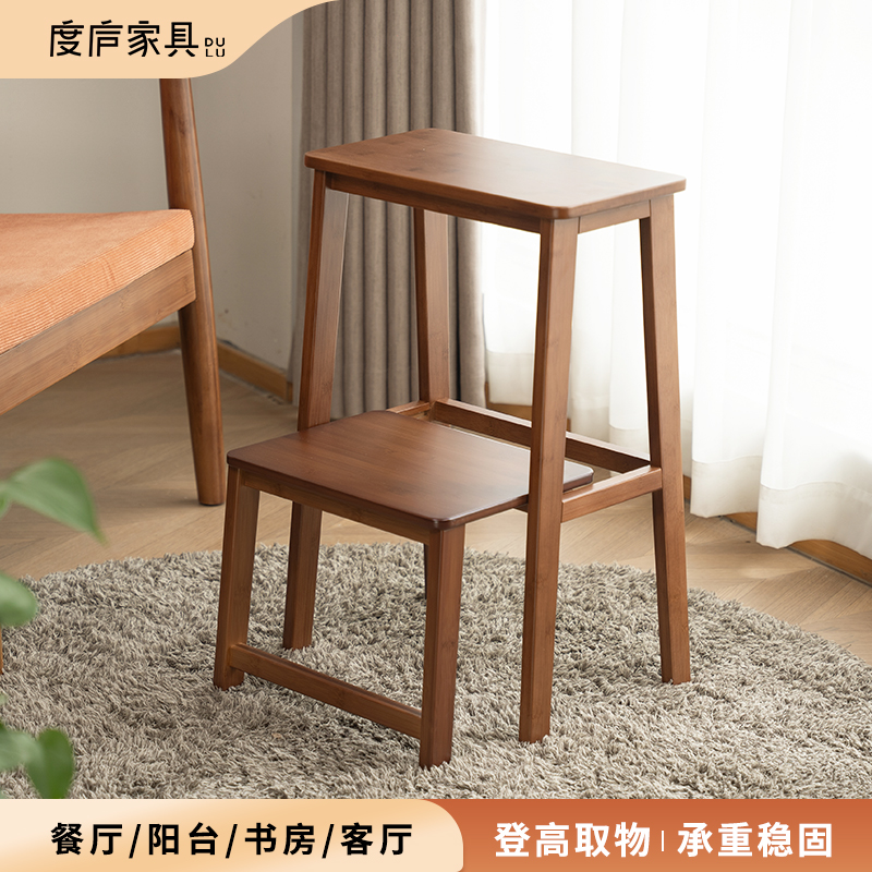 家用多功能e稳步梯凳登高二步楼梯子厨房两用高凳吧台凳客厅置物