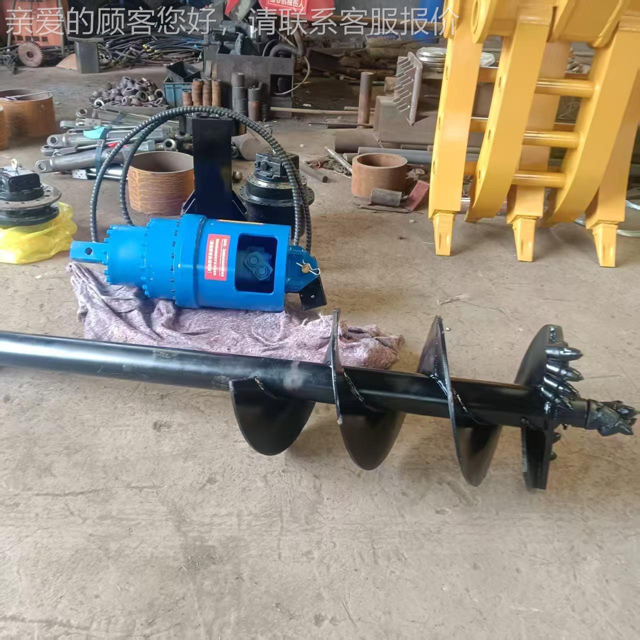 挖机电改装旋钻桩螺加装潜孔钻螺旋钻机线打杆VMX树坑机螺旋钻孔