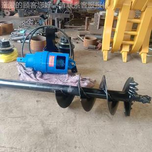 挖机电改装 潜孔钻螺旋钻机线打杆VMX树坑机螺旋钻孔 旋钻桩螺加装