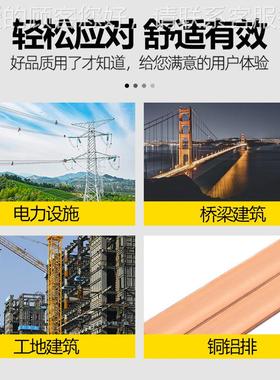 HHHM-125WM-15W2H液压分体式铜铝排弯曲工具平立一机两用弯曲弯