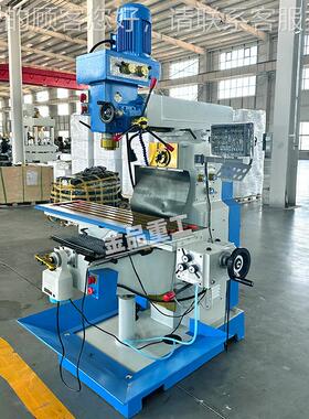 厂现货 ZX6350回转头铣床 传动 工作C台家升降金属切削ZX6350机床