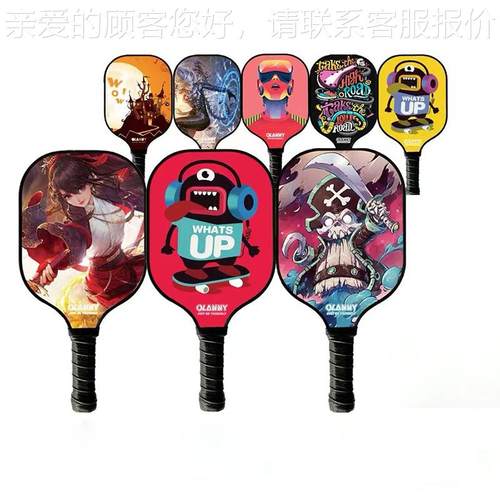 创炭雕球洞拍洞球拍U打印机 浮V雕光油印2512M-23刷机迈 源头工厂