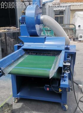 袋麻丝瓜络机开开松机 碎布边角料开散机 新疆棉NC—120花花视频