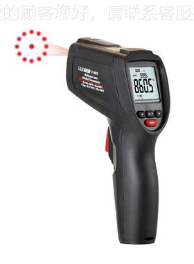 CDT-8875EM盛昌高精外测温仪非接触中高红温手持测温DT度-8875华/