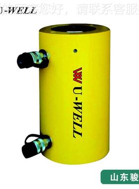 台湾优伟压千斤千顶液U-WE双LL高吨位千斤顶CLR502G液压动斤顶