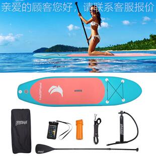 竞充气板sup动力冲浪板水上浆板桨运动板户外专用滑水板
