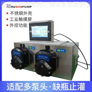 蠕蠕动泵罐装 系统不锈钢蠕动屏泵智能触摸动泵 系707统YZ53灌装