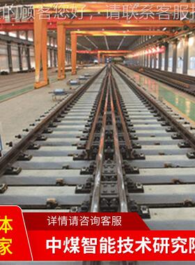 高应速道岔道货供应高速岔供产地高速道岔厂家采现购高速高速道岔