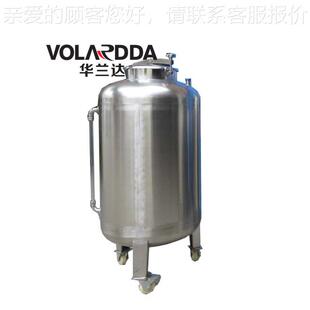 活性炭滤器碳过滤器全自动污水处943理设备 钢过石英砂多介质过