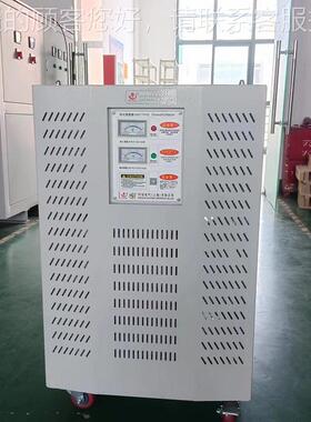 S30KGVA三相隔离伺服升压压变器380V变-1KVA220V2000V415V660V