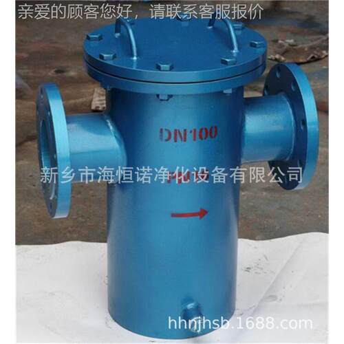 DN50DN50锈钢篮式过滤器D_5N0不篮式过滤器