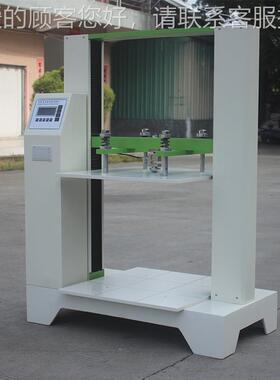 箱抗试验压机微度电脑纸板瓦楞SFJM-357包装纸盒纸堆码耐挤强测试