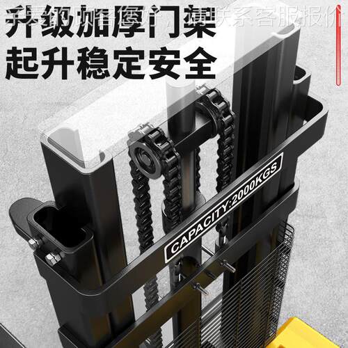 站驾式地牛升降车2392吨高3米升步车行式运液压搬全电动堆高车