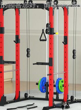 飞TM69152鸟龙架多功能综合练器家用训杠铃深门蹲装卧推架商用套