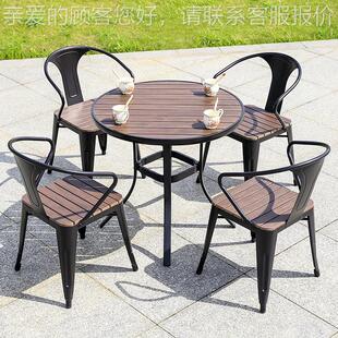 椅户外桌塑木铸皮椅外餐桌厅24521-1等候室椅休闲简约外摆餐桌椅