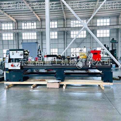 厂家现货供应C615车0普大孔径保车床整C6150机高频淬火质一年C615