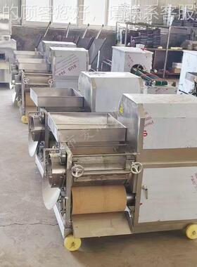 鱼类去骨机 必鱼虾CRJ-150蟹采肉设花机 鱼丸加工备入黄鱼采肉机