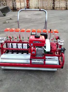 韩点播机 自走1排行双带滴灌蔬菜播种机 蔬菜花卉GJR0式药材播种